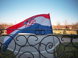 Jurjevec Castle