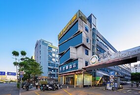 Buffle Hotel Shenzhen Xixiang Bihaiwan