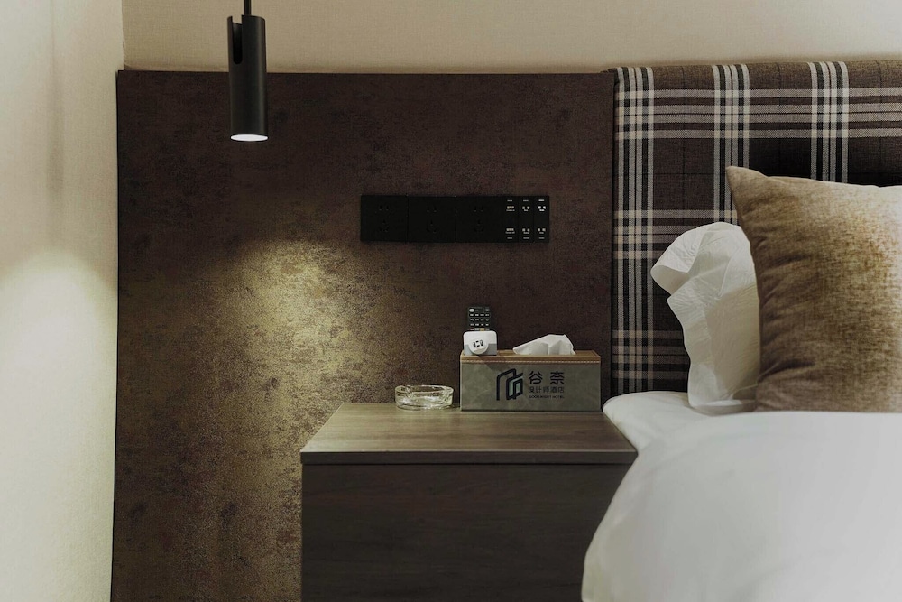 Good Night Hotel