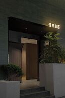 Good Night Hotel