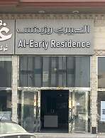 Al Eairy Residence Al Dammam 9