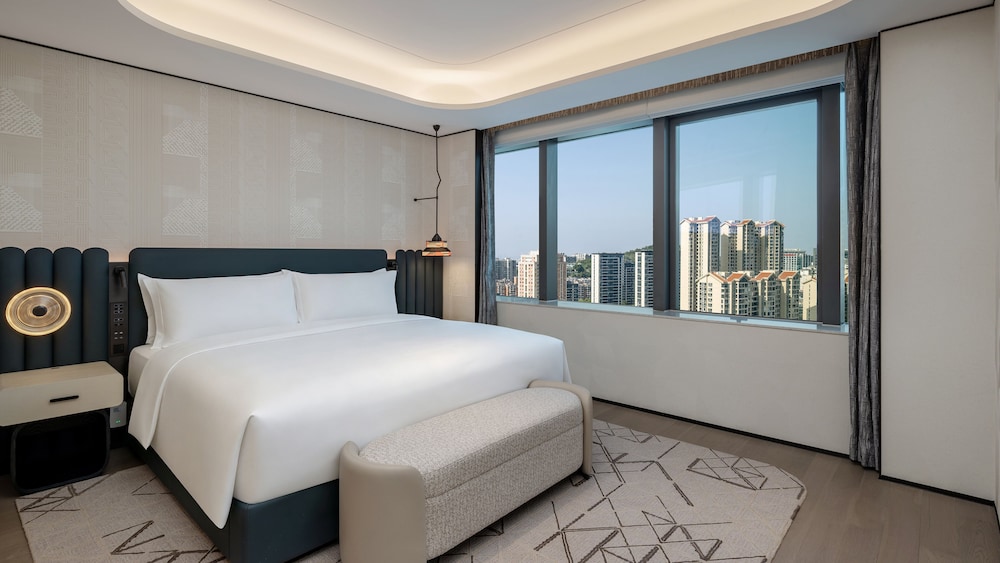 Xiamen Sm City By Ihg