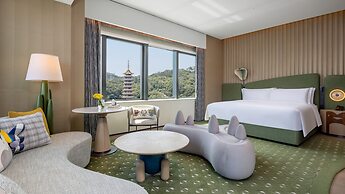 Xiamen Sm City By Ihg