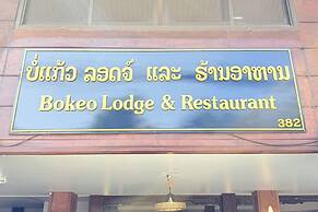 Bokeo Lodge & Restaurant