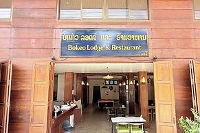 Bokeo Lodge & Restaurant