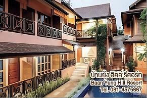Baan Yung Hill Resort
