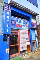 Hotel Vichar Vimarsh