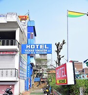 Hotel Vichar Vimarsh