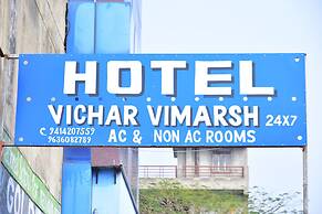 Hotel Vichar Vimarsh
