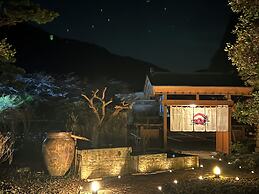 Suikouensakura
