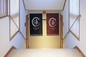 HAKONE GORA TEN
