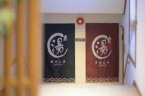 HAKONE GORA TEN