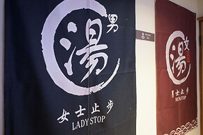 HAKONE GORA TEN