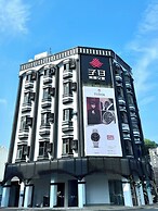 Ziyue Nanshang Hotel