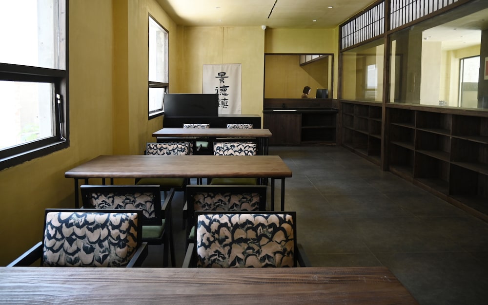 Pu Tao Mountain Residence