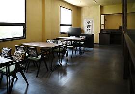Pu Tao Mountain Residence