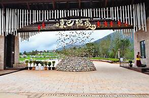 GF Healing Hotel & Resort