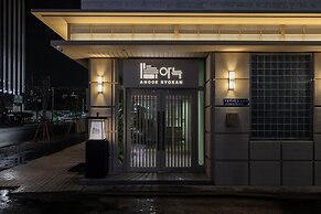 Anook Ryokan Hotel Daejeon Yuseong