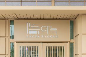 Anook Ryokan Hotel Daejeon Yuseong