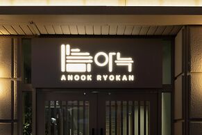Anook Ryokan Hotel Daejeon Yuseong