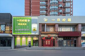 Lemon Hotel Beijing West Station Lize