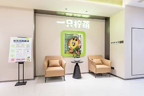 Lemon Hotel Beijing West Station Lize