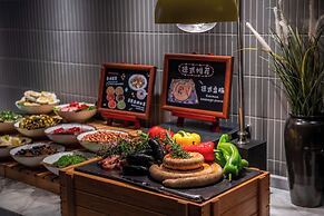 IntercityHotel Shanghai New Intl. Expo