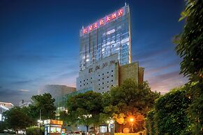 Redstar Culture Hotel Hangzhou