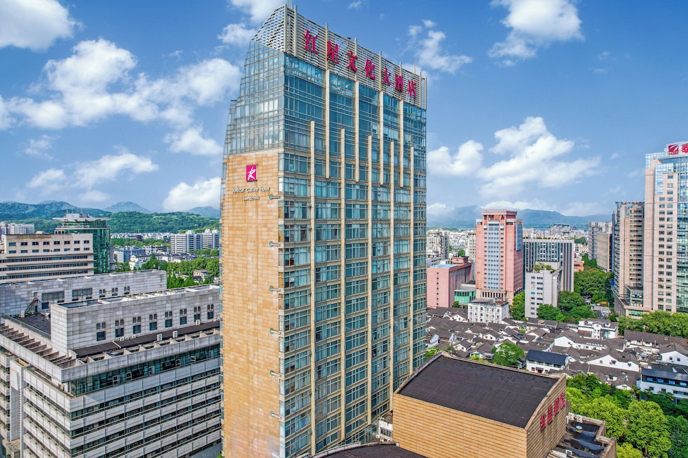 Redstar Culture Hotel Hangzhou