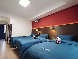 Jiuzhaigou Bijia Boutique B&B