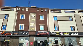 agnehat alsmo hotel