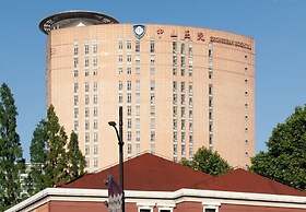 Tyms High Serviced Residence Shanghai Xujiahui Tower