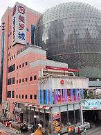 Tyms High Serviced Residence Shanghai Xujiahui Tower
