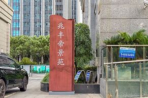 Tyms High Serviced Residence Shanghai Xujiahui Tower