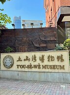 Tyms High Serviced Residence Shanghai Xujiahui Tower