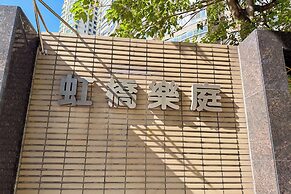 Tyms High Serviced Residence Shanghai Xujiahui Tower