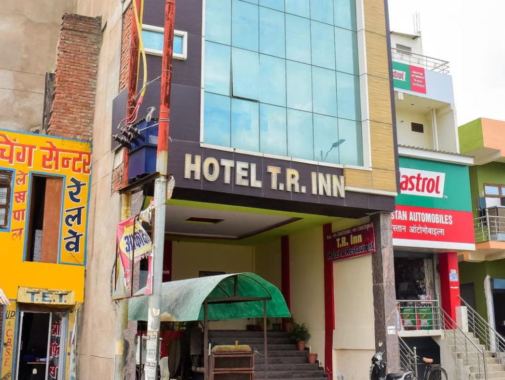 Hotel TR INN Mainpuri