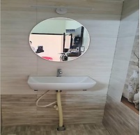 RSK Guest House