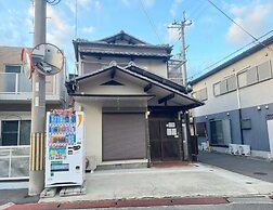 Rinkukan