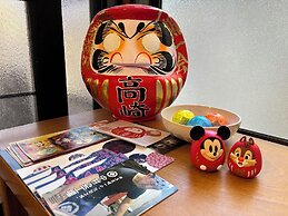 Daruma Home Takasaki HU2