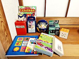 Daruma Home Takasaki HU2