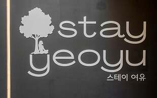 Hotel Stay Yeoyu