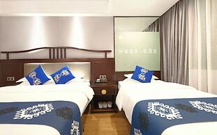 Tianmen Summit Hotel