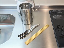 K-Stay TOKYO HANEDA