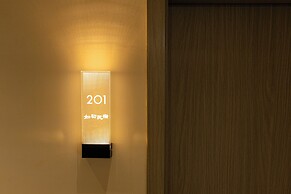 Jingdezhen Ruchu Hostel - Tao Xichuan