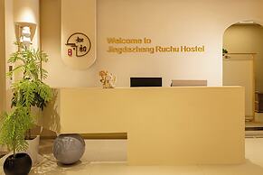 Jingdezhen Ruchu Hostel - Tao Xichuan