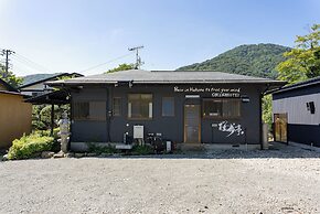 SAKURAHOTEI