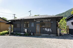 SAKURAHOTEI