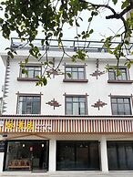 Yijingju Humanistic Inn