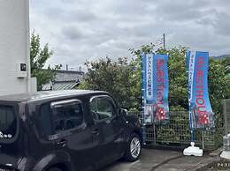 Gen-an no Sato